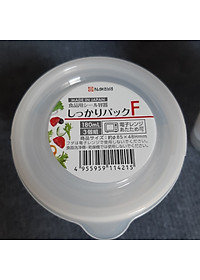 Combo 6 hộp đựng đồ ăn dặm NAKAYA Nhật Bản (3 hộp tròn 180ml + 3 hộp vuông 200ml)