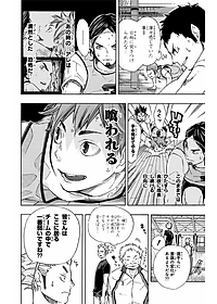 product-img-10