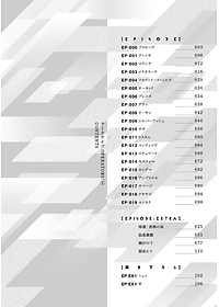 product-img-9