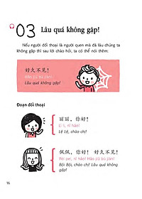 product-img-14
