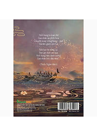 Sông Núi Chưa Già