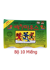 Combo 10 miếng keo dính chuột Hàn Quốc siêu dính hiệu quả