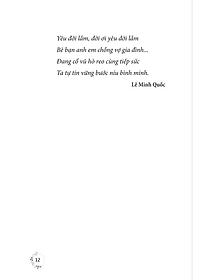 product-img-17