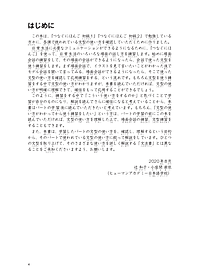 product-img-14