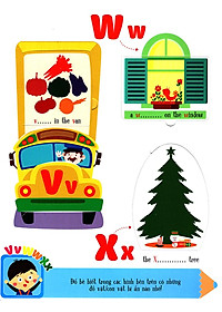 Sách Tương Tác - Lift-The-Flap-Lật Mở Khám Phá - My ABC - Bảng Chữ Cái Tiếng Anh Cho Bé (Tái Bản)