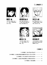 product-img-2