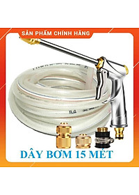 Vòi Xịt Rửa Xe️ Bộ dây vòi xịt nước rửa xe, tưới cây , tăng áp 3 lần, loại 15m 206701-2 đầu đồng, cút đồng