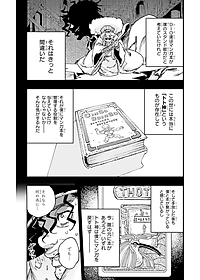 product-img-8