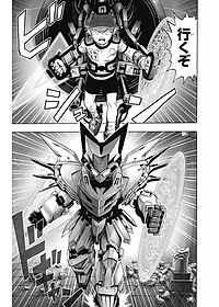 ワンパンマン 22 - One-Punch Man 22