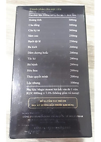 THỰC PHẨM BẢO VỆ SỨC KHỎE SINH LỰC MÃNH LỰC VƯƠNG