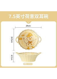 product-img-8