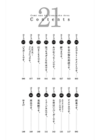 product-img-14