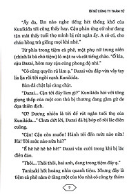product-img-7