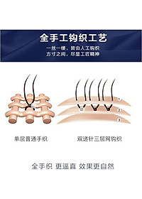 product-img-11