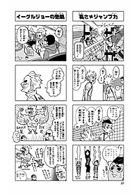 product-img-7