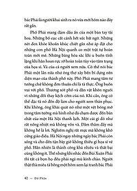 product-img-5