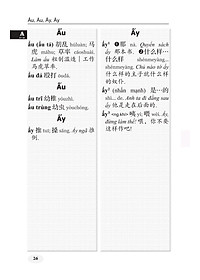 product-img-23