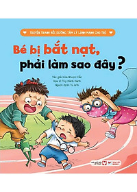 product-img-9