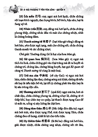 product-img-8
