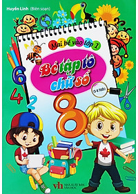 product-img-10