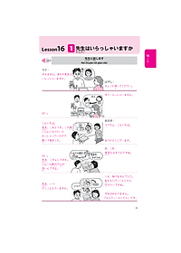 product-img-14
