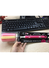 Cây cọ rửa bình nước/bình sữa Kokubo cán có thể điều chỉnh ngắn/dài tùy biến từ 28,5~37,5cm - made in Japan