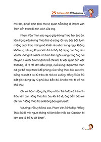 product-img-14