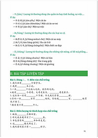 product-img-12