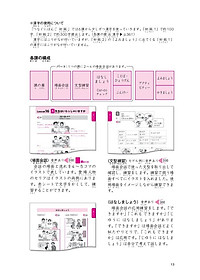 product-img-12