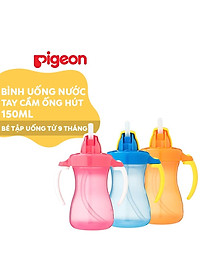 Bình uống nước tay cầm có ống hút Pigeon 150ml