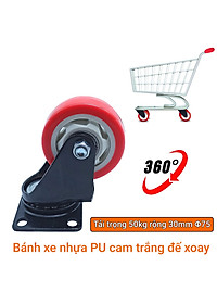 Bánh xe đẩy mặt đế xoay càng sắt tải trọng 50kg lốp nhựa PU cam trắng rộng 30mm Φ75mm