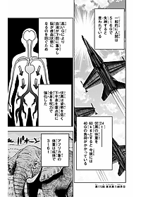 product-img-15