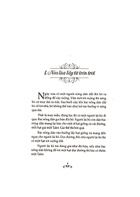 Truyện Cổ Grim - Tập 4 (Tái Bản 2019)