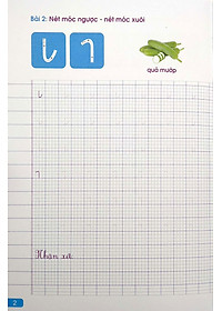 product-img-2