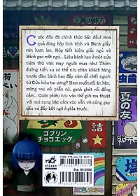 product-img-5