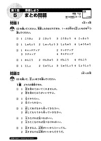 product-img-10