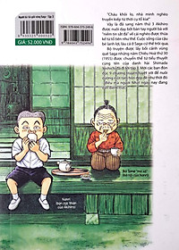 product-img-2