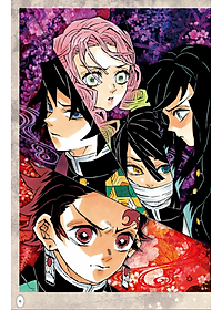 鬼滅の刃公式ファンブック 鬼殺隊見聞録 (ジャンプコミックス)