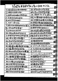 product-img-11
