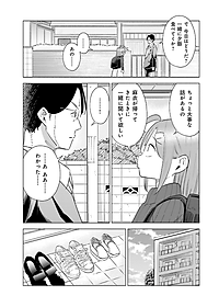 product-img-14