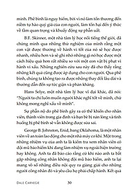 product-img-12