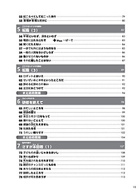 product-img-13