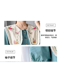 product-img-5