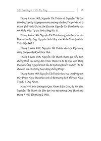 product-img-6
