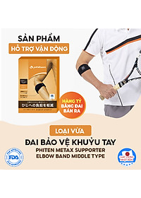 Đai quấn khuỷu tay loại vừa Phiten metax elbow band middle AP246003/AP246004/AP246005