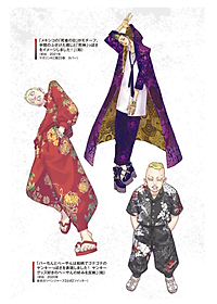 product-img-3
