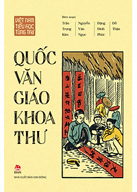 Boxset Việt Nam Tiểu Học Tùng Thư (4 Cuốn) [Tái Bản 2025]