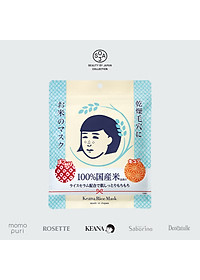 Mặt Nạ Cám Gạo Dạng Đắp Keana Rice Mask Dưỡng Ẩm và Làm Sáng Da  (10 Miếng) - NHẬP KHẨU NHẬT BẢN