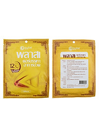 product-img-2
