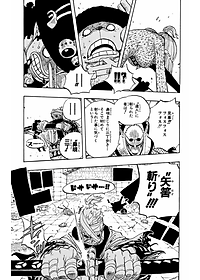 product-img-13